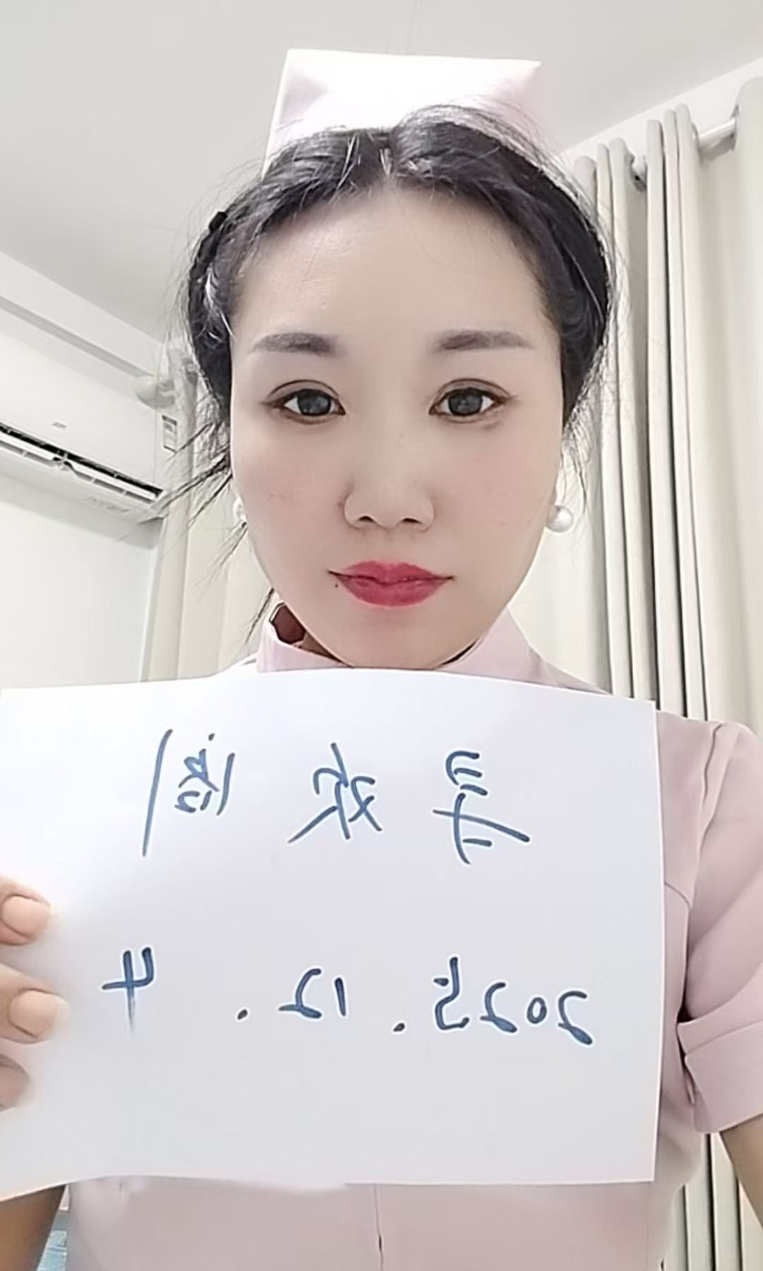 闵行区未孕熟女