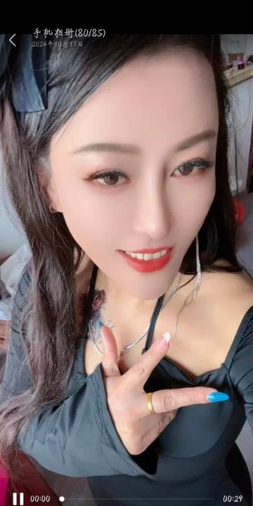 芜湖骚姐姐