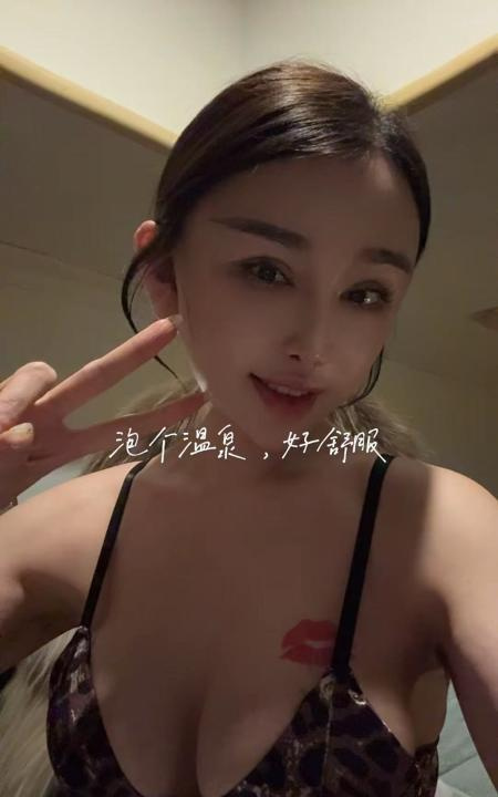 东站四爱SM佳怡