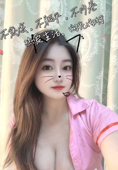 深喉很深F胸妹