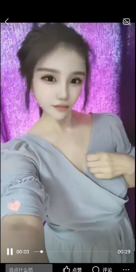 津南少妇