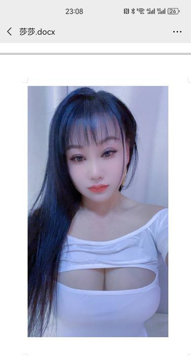 大熊熟女姐姐