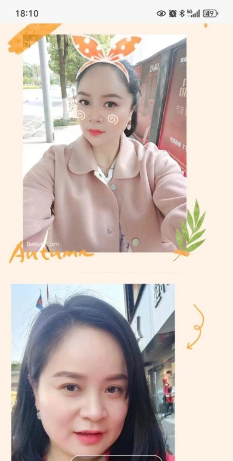 梅溪湖倩姐