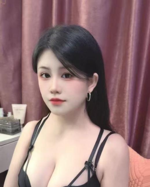 城西大奶