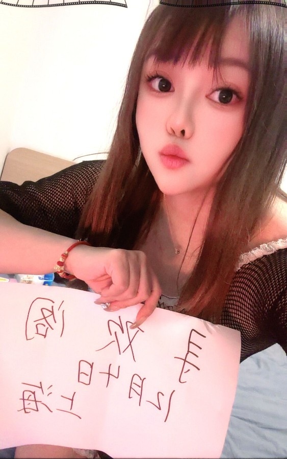 实惠巨乳肥臀少妇