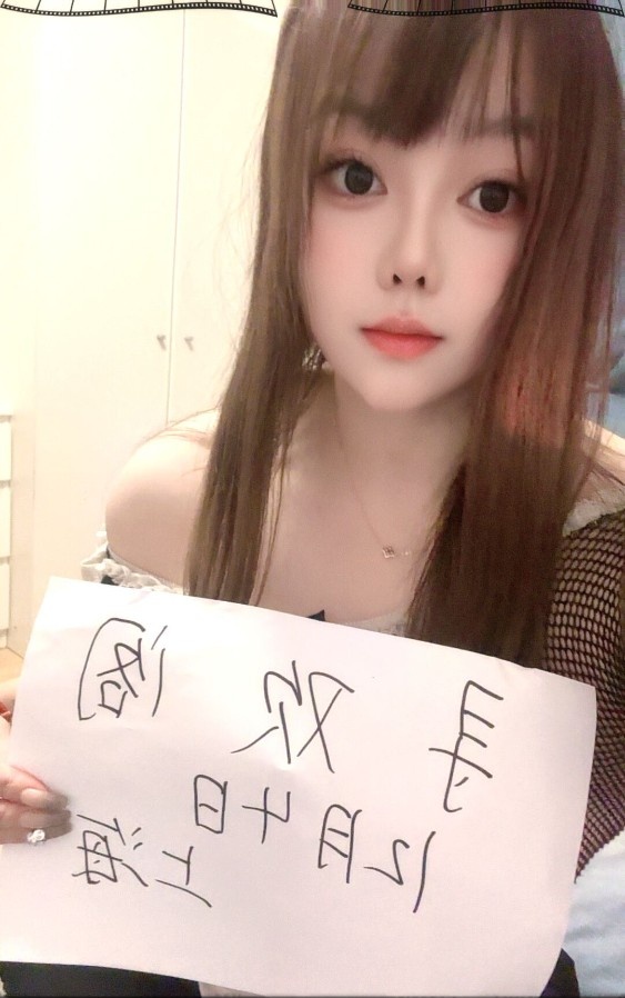 实惠巨乳肥臀少妇