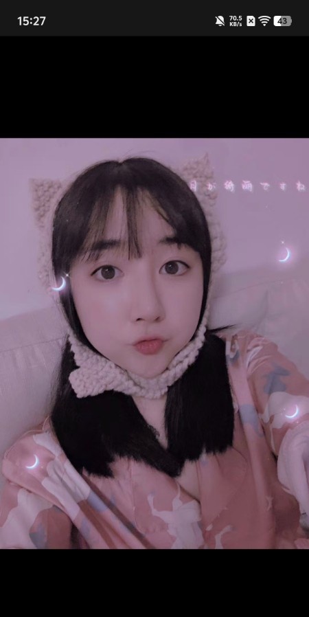 南京江宁02年小爱