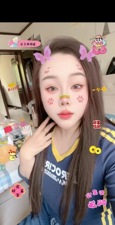 南方来的大奶妹
