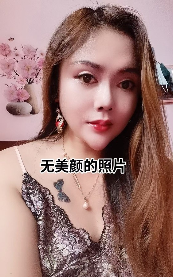 房上晓晓