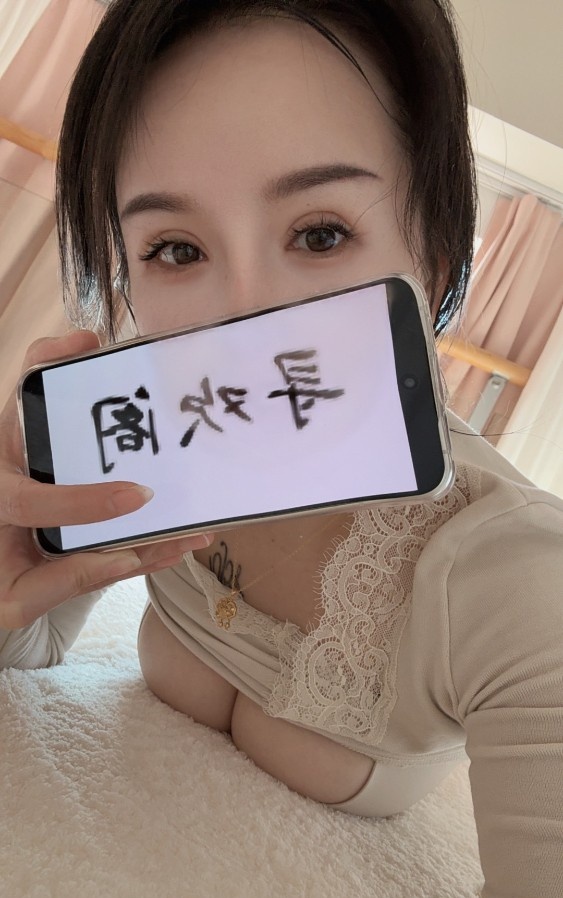 当红健身博主沐沐