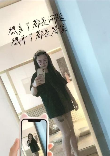 滨湖白皙美女