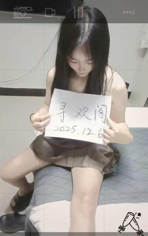 开封00小嫩妹