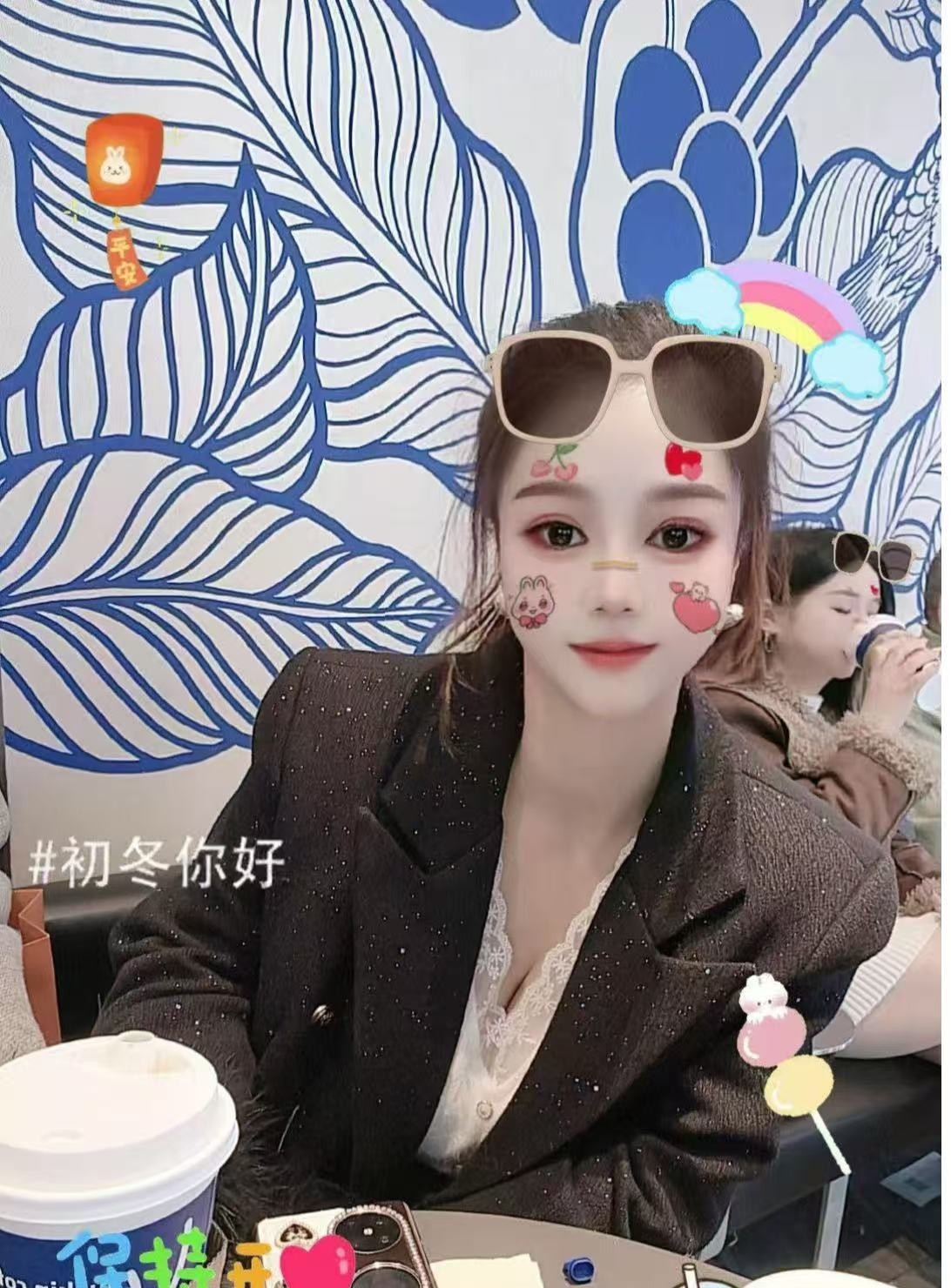 黑丝大胸妖妖