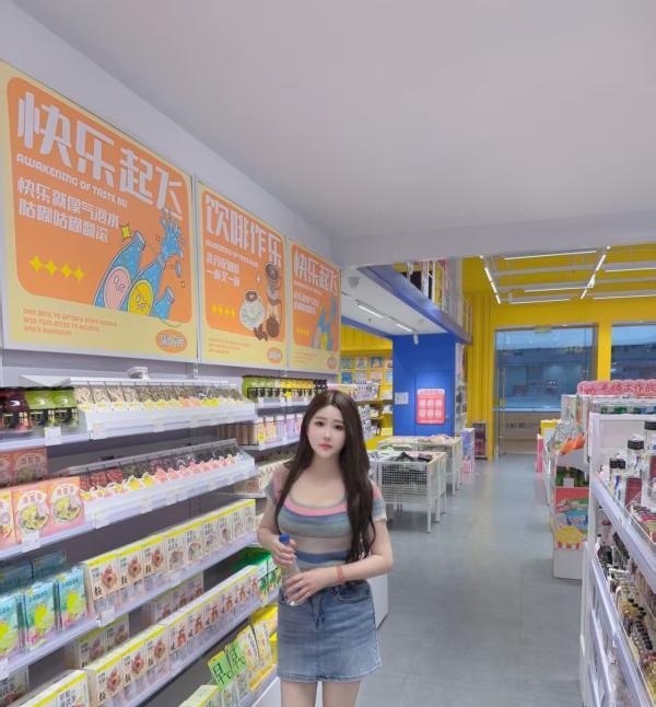 实惠莞式服务好少妇