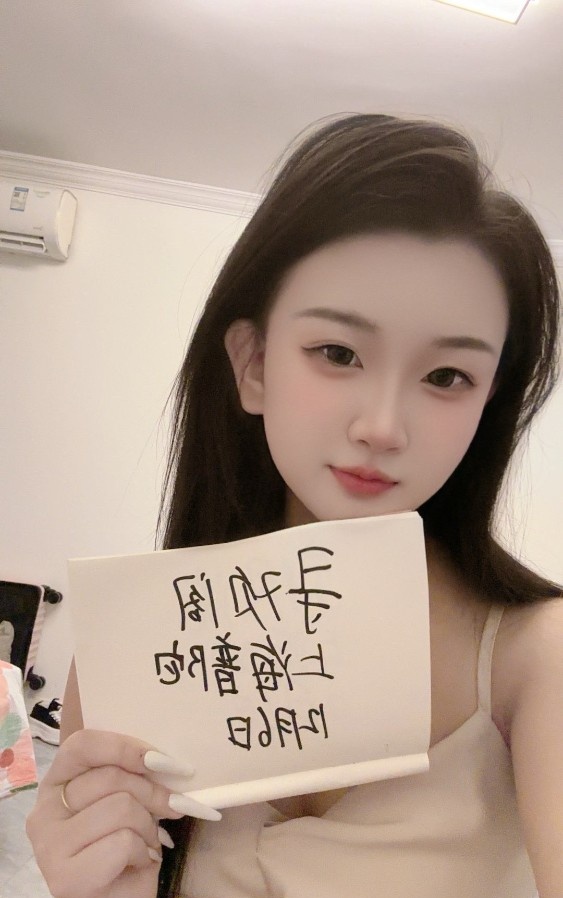 普陀07悠悠