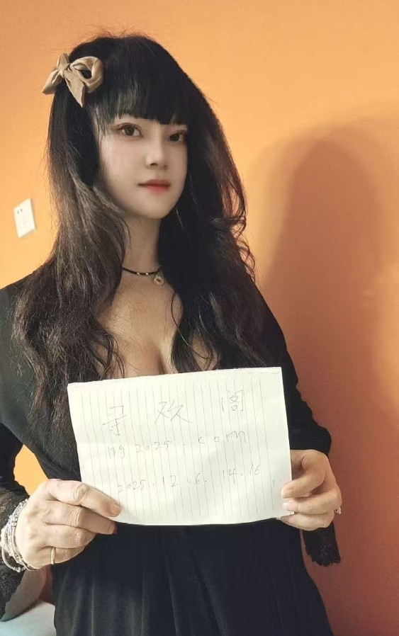 桥西区湖南妹子