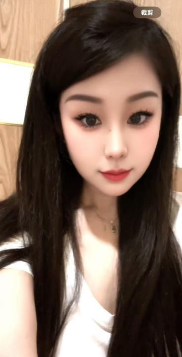 镜湖御姐