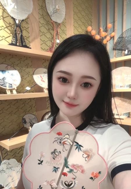 上城大屁股