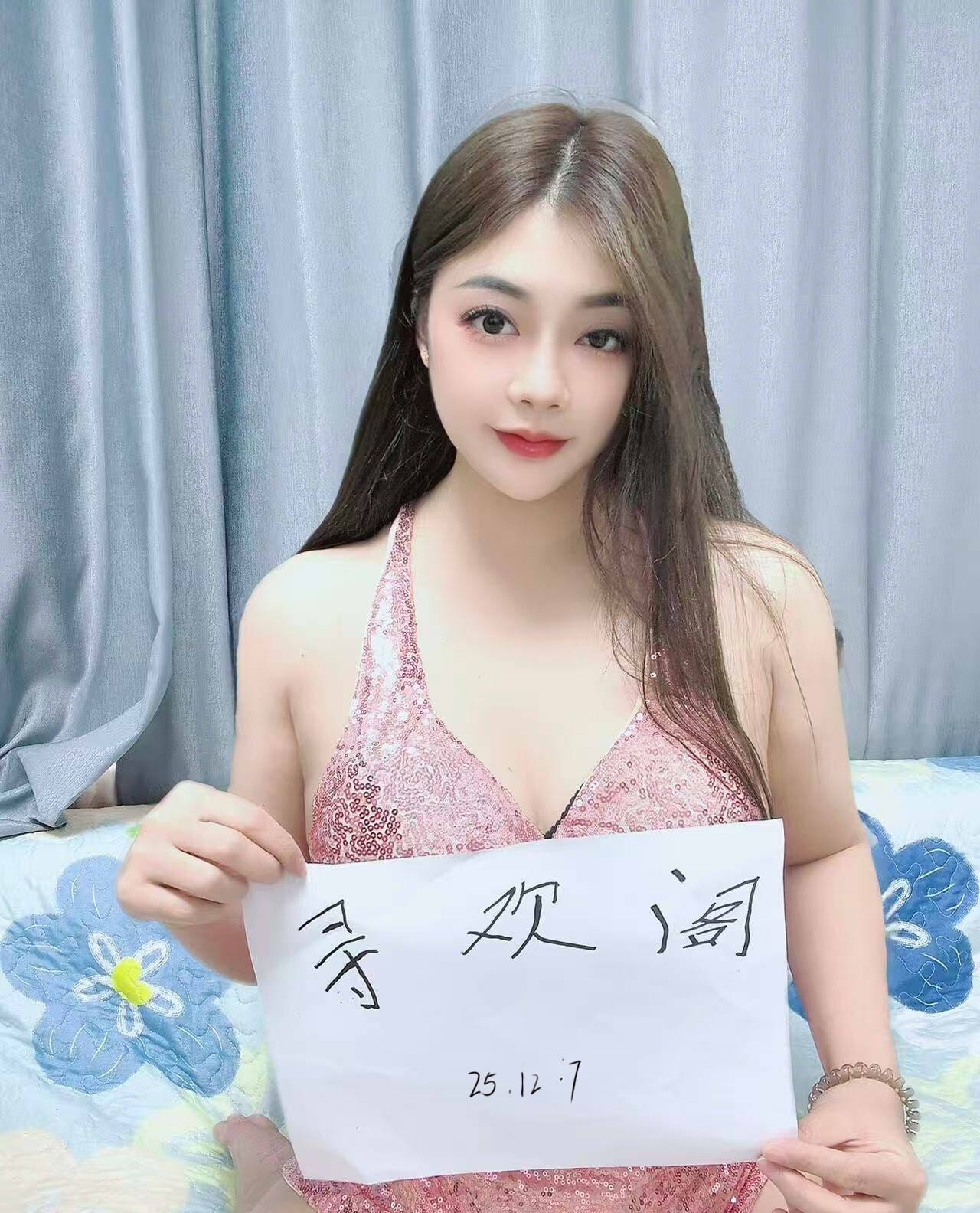 东站丰满又骚的少妇莉娜