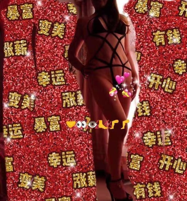 南京张府园肖后