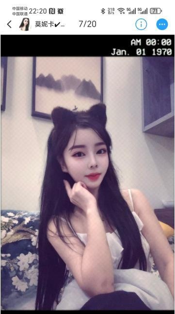 姑苏莫妮卡