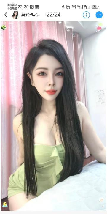 姑苏莫妮卡