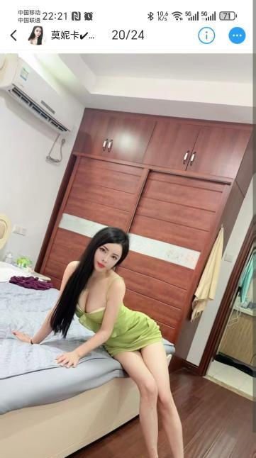 姑苏莫妮卡