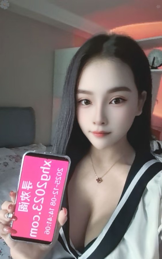 西乡浪蹄子