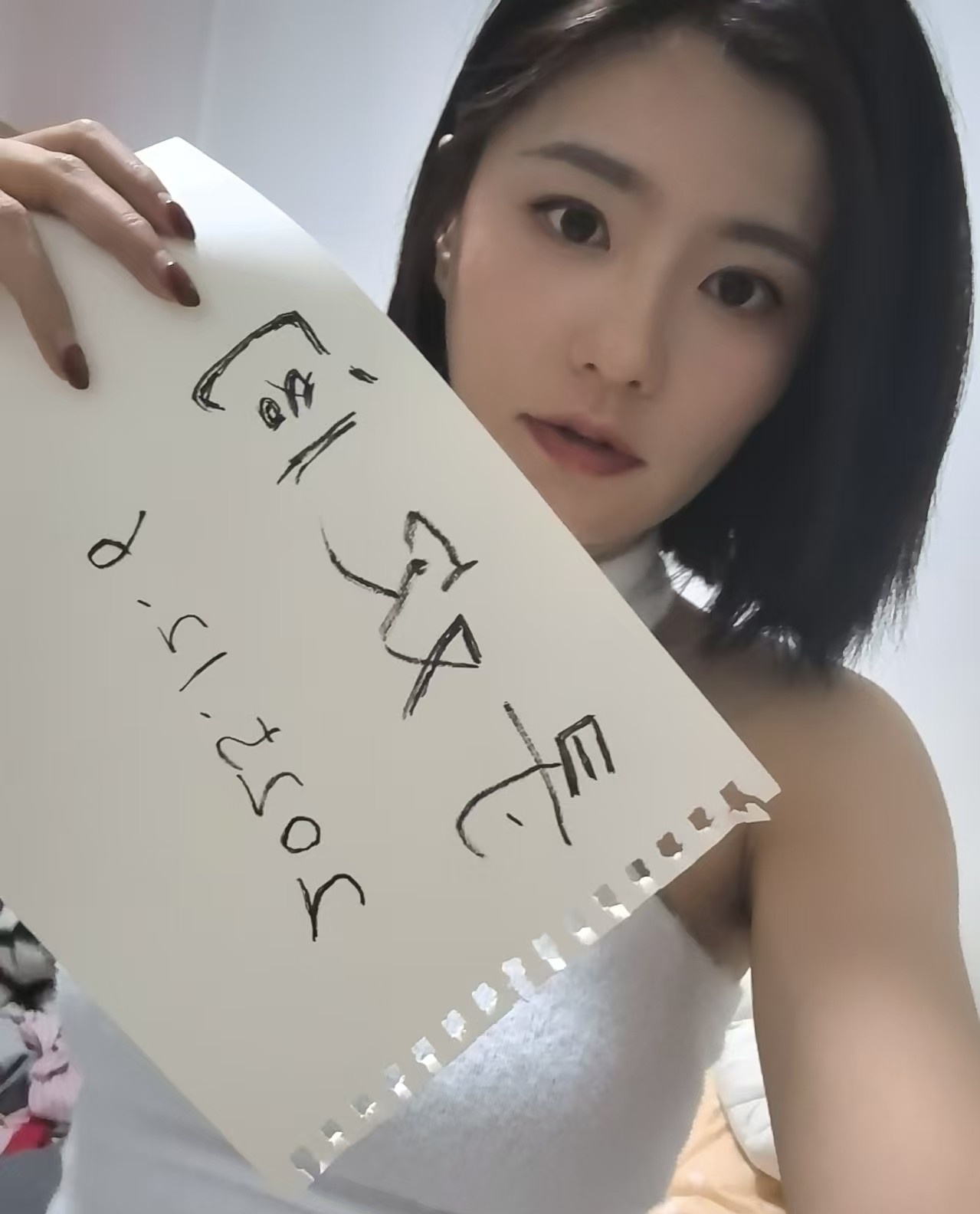 丝袜哑巴妹妹