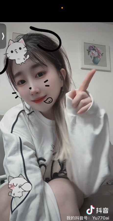 琪琪芸芸抓龙筋