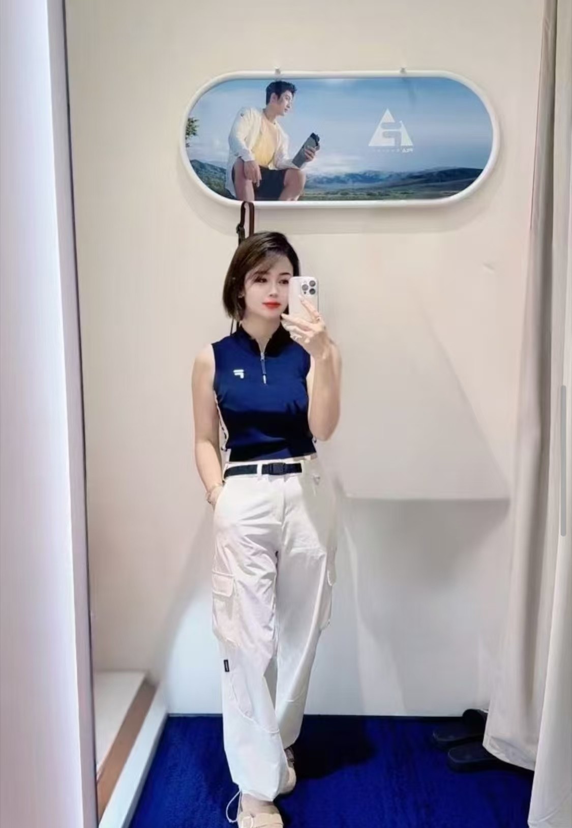 服务系御姐可菲