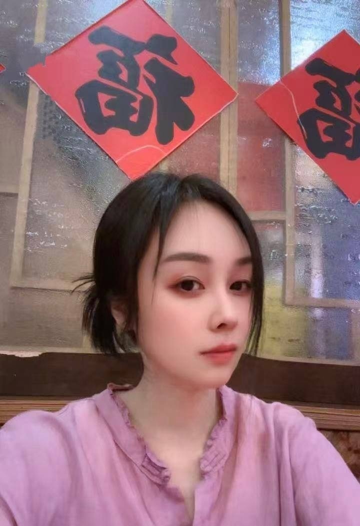 瘦底大波小蝶老师
