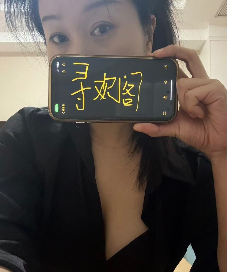 大寺D乳少妇