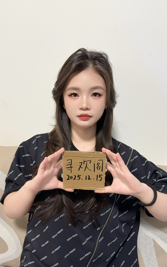 呼市美腿风骚妹子
