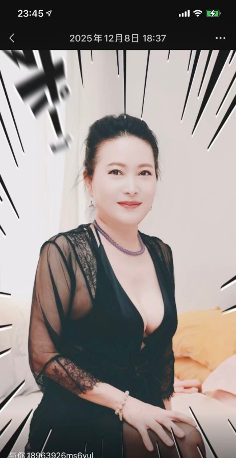 石榴庄附近熟女叶老师