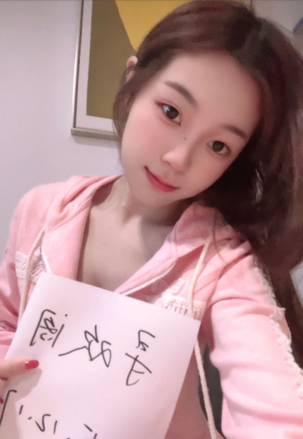 普陀嫩妹甜甜