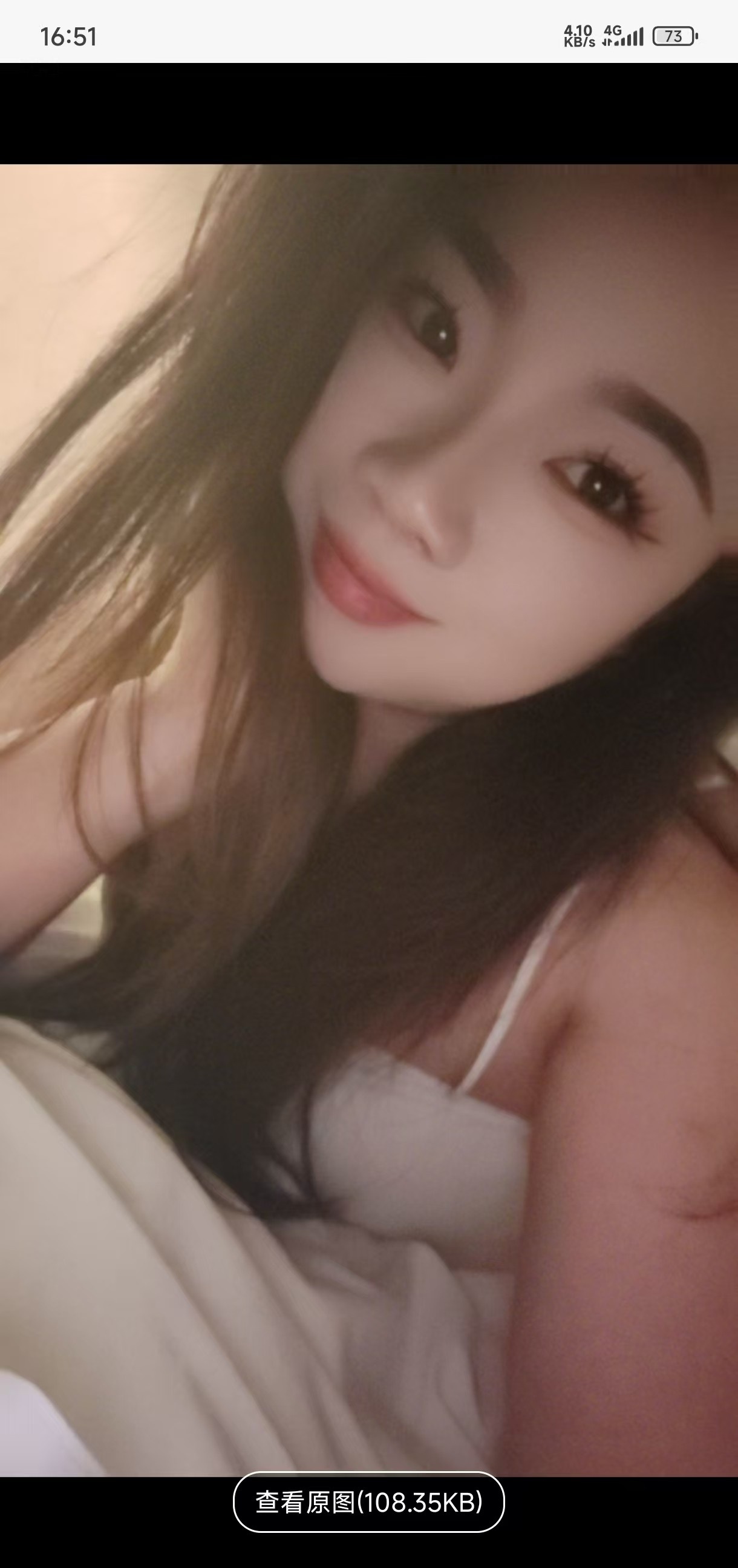 雨花个人骚女瑶瑶