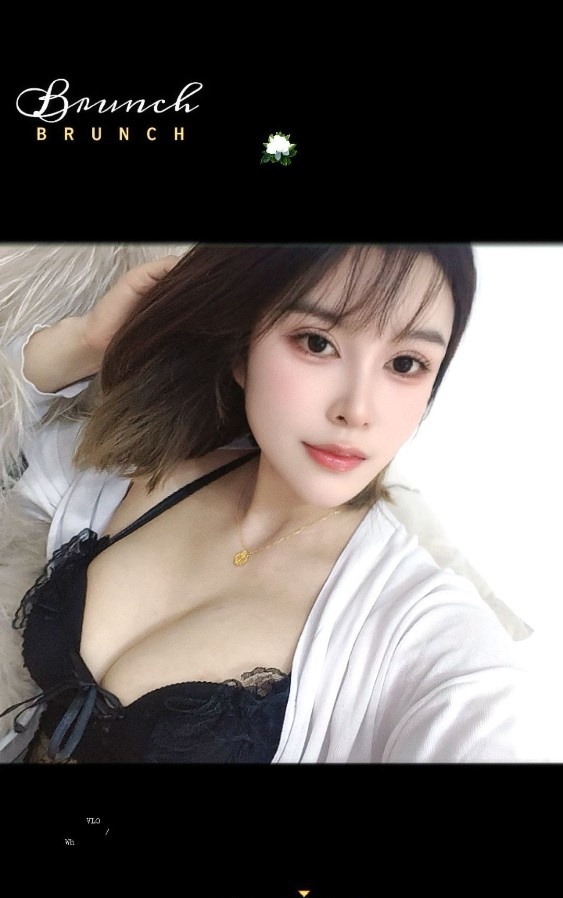 龙首原优乐美