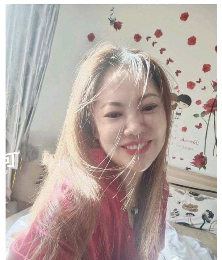 成寿寺艳姐