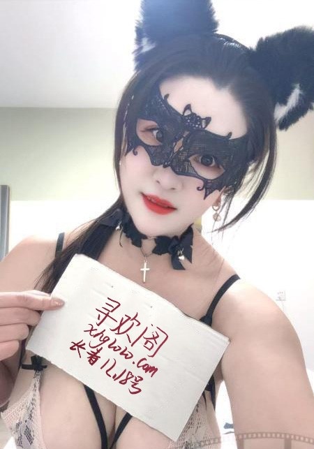 长春爆乳妹妹