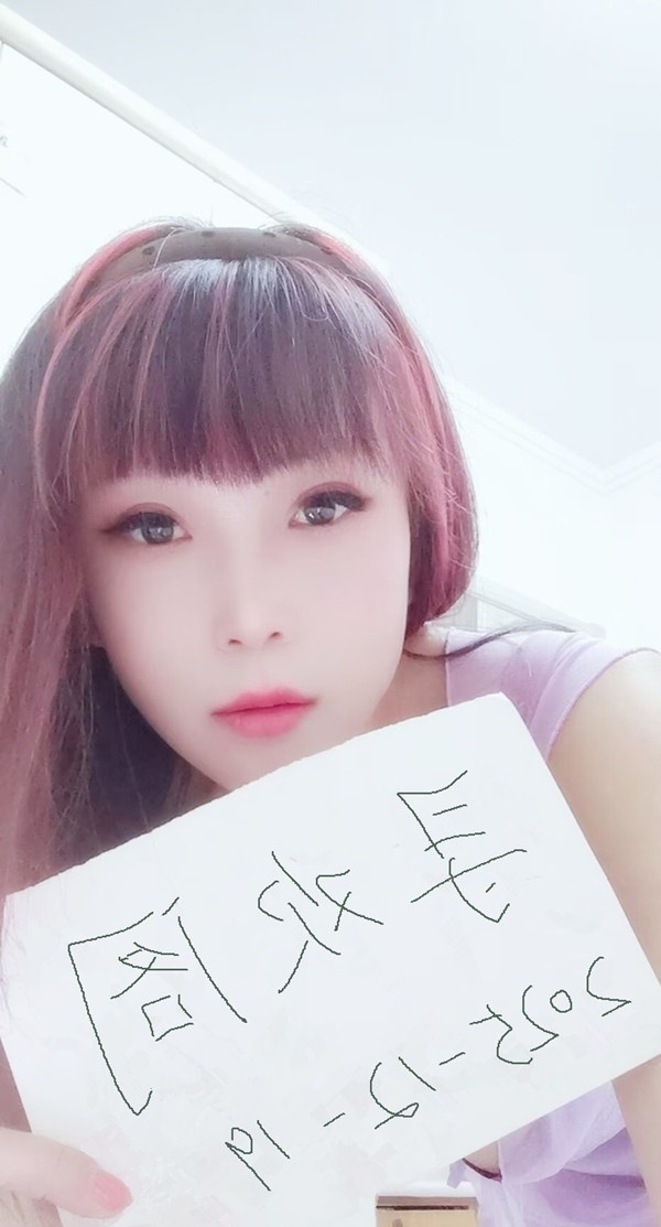 金水区妩媚小姐姐