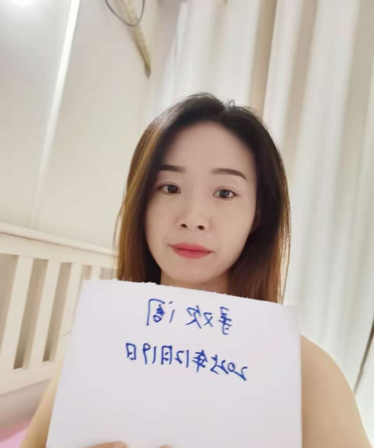 甜的味极鲜