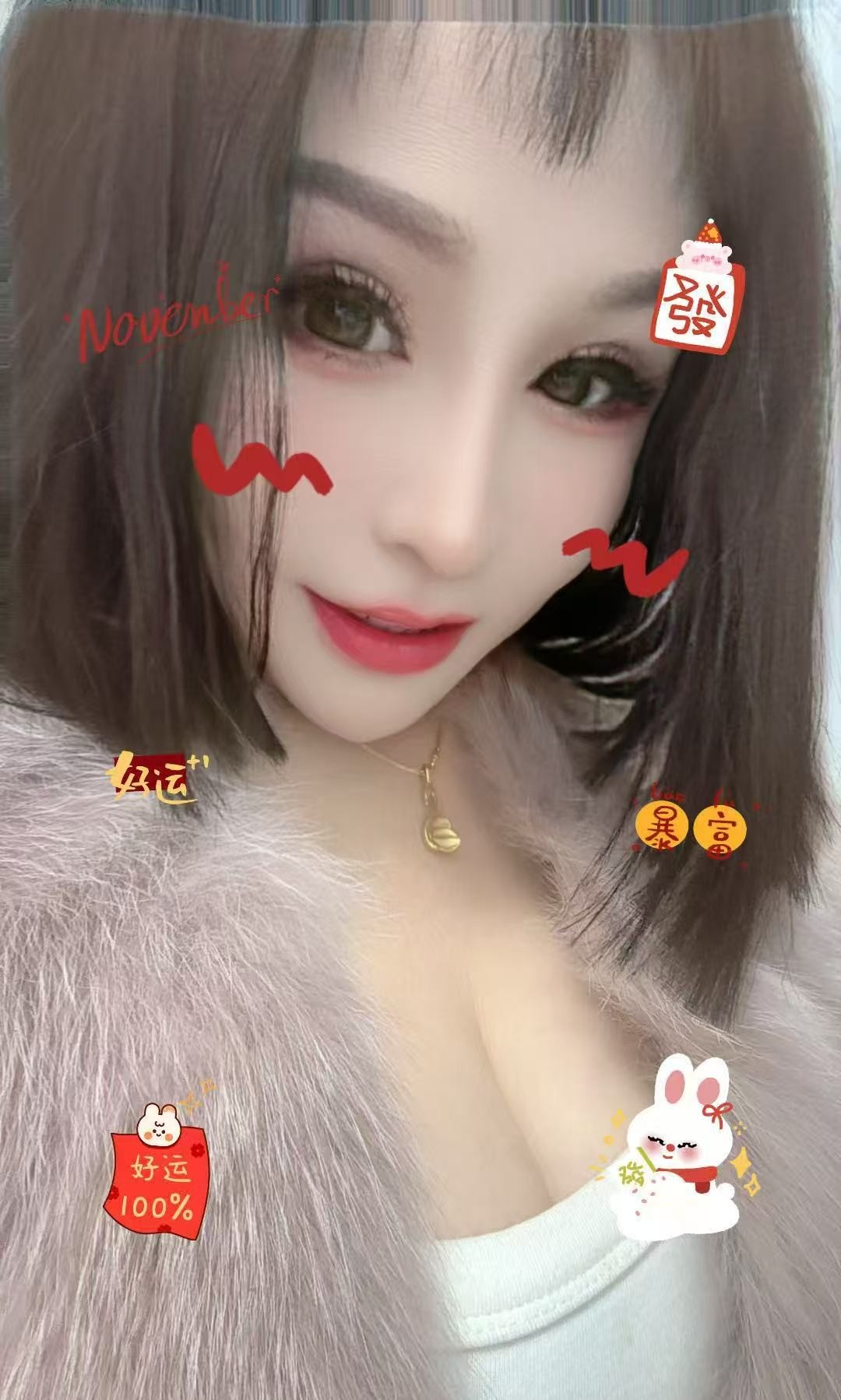 洛阳宜阳骚妇已验证