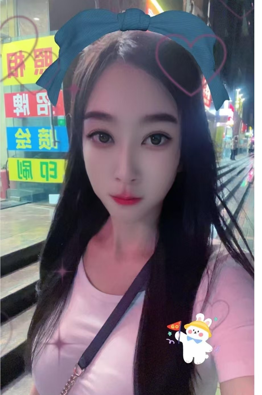 黑丝制服湘湘