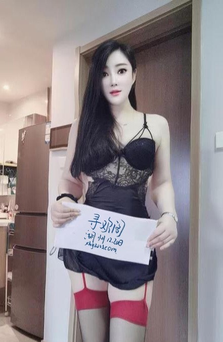 湖州美艳少妇小雅