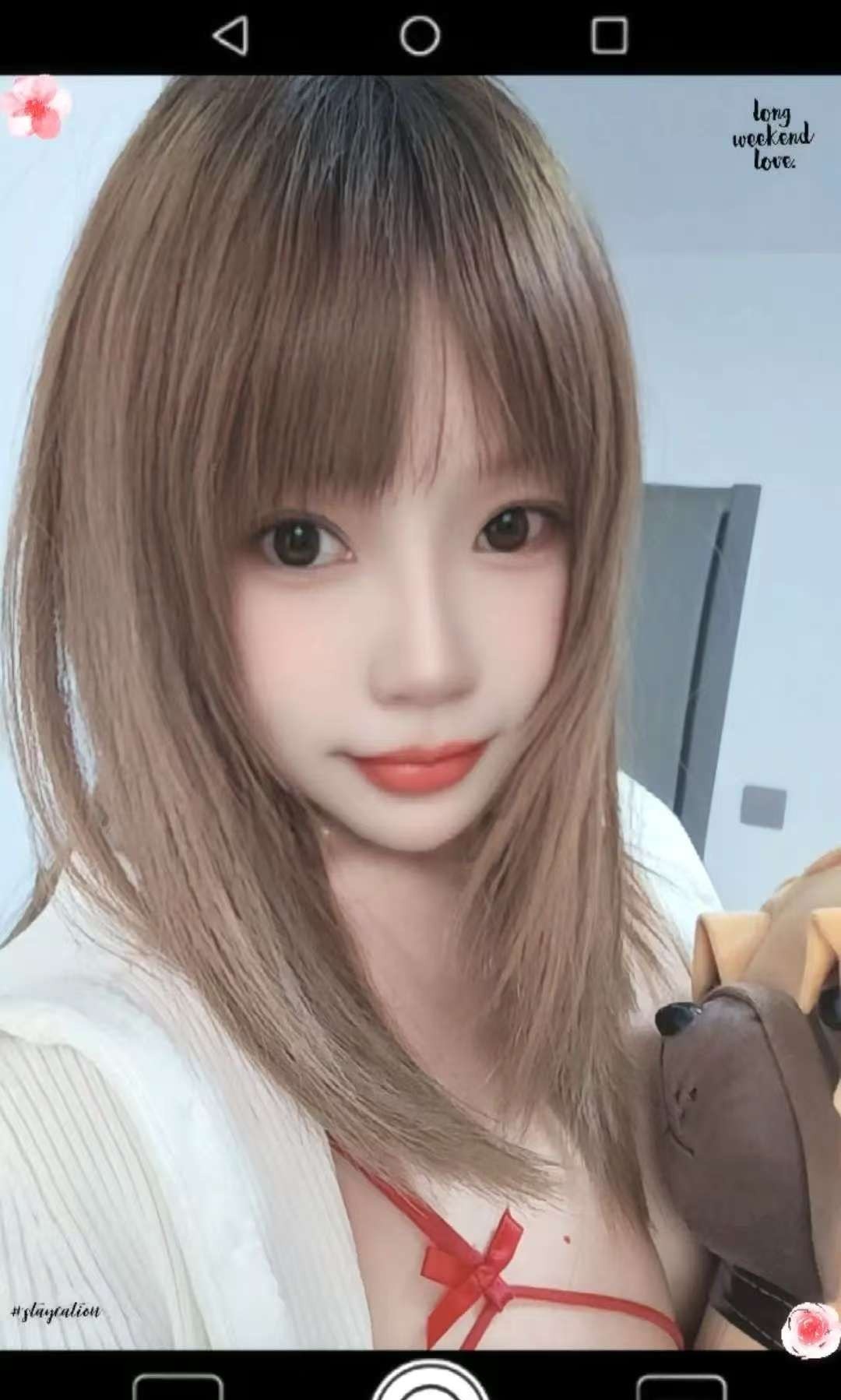 浦东风骚渝妹儿