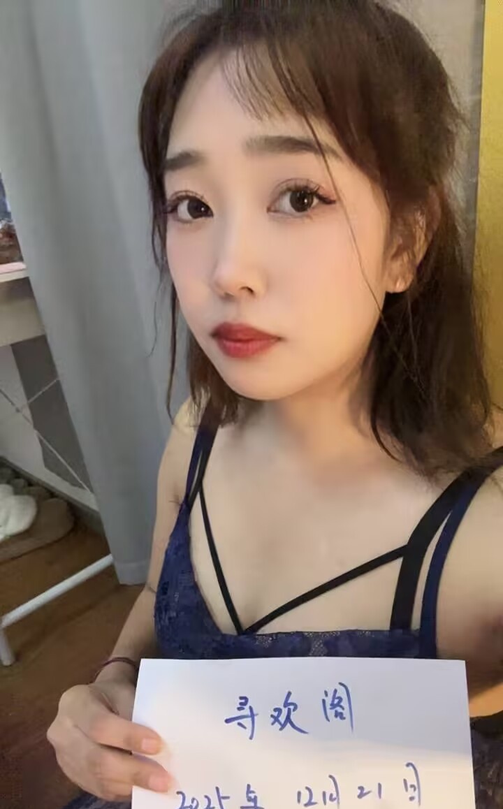 奉贤区可爱姎婷