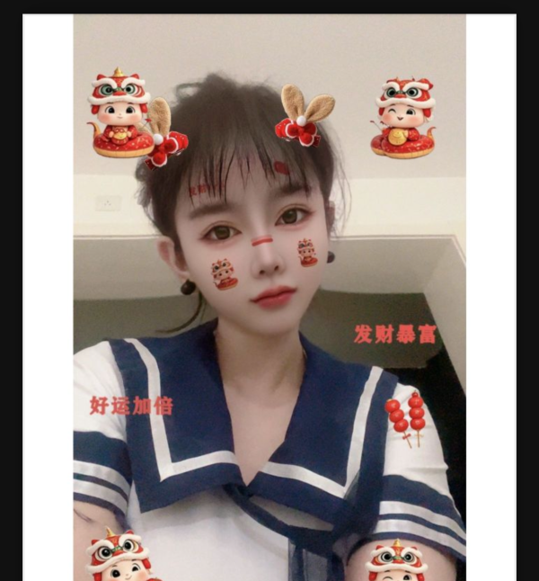 双井D胸性感月月