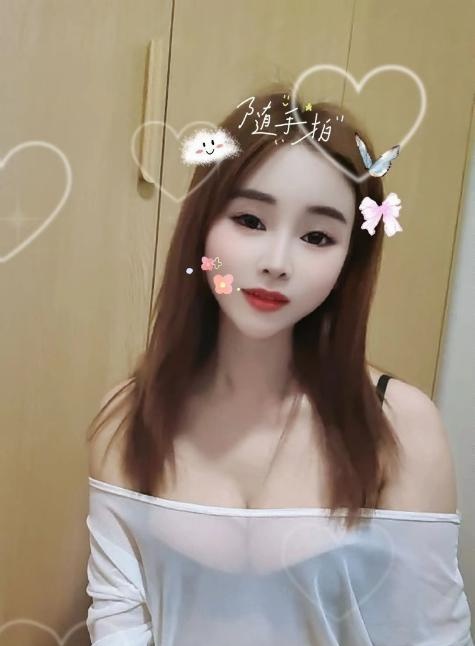 再约海珠小奶油