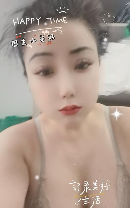 性价比温柔丽丽